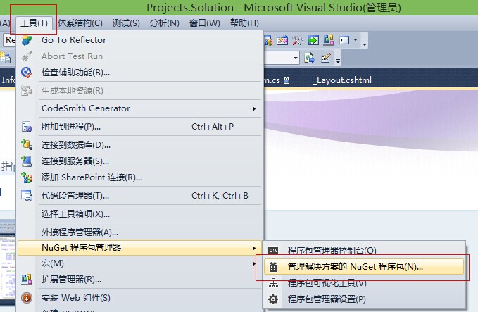 Entity Framework 6 Entity Framework 6
