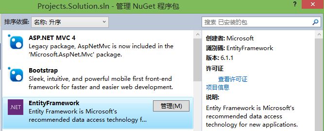 Entity Framework 6 Entity Framework 6